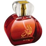 My Way اطياف - حريمى - EDP - 105 مل