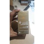 product_image_name-Beesline-مزيل العرق رول أون بيزلين للتفتيح وتأخير نمو الشعر - 50 مل-3