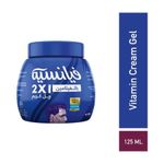 product_image_name-Fiancee-جل كريم 2 في 1 مع فيتامين - 125 مل-2