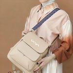 حقيبة ظهر بجيب أمامي من الجلد - بيج