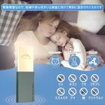 product_image_name-Generic-ضوء ليلي LED مع طارد الآفات بالموجات فوق الصوتية - عزز مساحتك مع جهازنا المبتكر الذي يجمع بين مكافحة الآفات الفعالة وتوهج دافئ وجذاب (عبوة من 2)-5