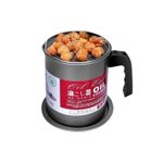 product_image_name-Generic-Oil Grease Can, 1.4L Oil Can with Soft Mesh Dustproof Lid and Non-Slip Dish Base, Easy Grip Handle, Suitable for Storing Frying and Cooking-1