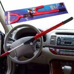 product_image_name-Cq Legend-قفل سيارة - دركسيون - احمر-2