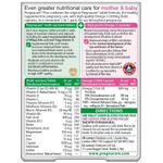 product_image_name-Pregnacare-كبسولات بريجناكير فيتابيوتيكس لدعم الرضاعة بعد الحمل 84 كبسولة-3