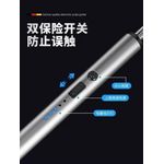 product_image_name-Generic-Electronic lighter, fireless lighter, without gas. It can light a drink, candles, and the oven. It comes with a USB charger and a safety lock.-2