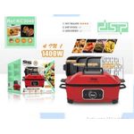 Dsp Multi-Function Cooker KC3040 1400W
