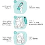 product_image_name-L'Oreal Paris-بخاخ لوريال باريس ماجيك ريتوتش (بيج) 75 مل-4
