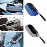 product_image_name-Generic-شرشوبه سيارة-3