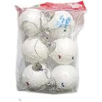 زينة كرات عيد الميلاد من ماش مارت (2 إنش)