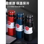 product_image_name-Generic-ترمس سخن وبارد 1 لتر - مج ستانلس حراري-4