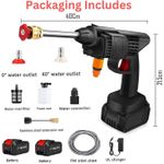 product_image_name-Generic-ماكينة غسيل سيارات لاسلكية تعمل بالضغط من اونيريوس (بطارية مزدوجة) - 48 فولت قابلة لإعادة الشحن، لتنظيف السيارة، الدراجة، والحديقة، بمسدس غسيل كهربائي وفوهة قابلة للتعديل 3 في 1، أنبوب 5 متر (1)-2