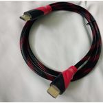 كابل اتش دي 1.5 متر