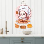 product_image_name-Generic-علاقة ديكور للمطبخ، مجسم مطبوع للحائط, مقاس كبير 46في30, لوحة ديكورية مطبوعة بشكل شيف كرتوني خباز مع اشكال معجنات, ديكورات مطابخ, جداريات للحائط, ديكورات مودرن, ماكيت مجسم, تبلوهات ,لوحات للحائط-2