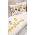 product_image_name-Generic-طقم رانر سفرة رمضاني تطريز مع 2 كوشن كفر – خامة دك تقيل – تصميم أنيق-2