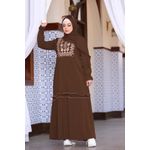 Abaya اسدال هبه الله