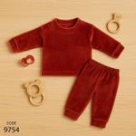 product_image_name-Kidzvilla-طقم دفاية أطفال 9754-1