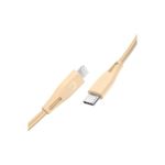 product_image_name-Generic-RAVPOWER Type-C To Lightning Data Sync Charging Cable Gold-2