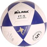 product_image_name-Generic-كرة قدم FT-5 بحجم 5 - كرة قدم حمراء - مبنية من النايلون المتين - مثالية للتدريب والمباريات واللعب الترفيهي - مقاومة وخفيفة الوزن - مناسبة للأطفال والبالغين - للاستخدام الداخلي والخارجي-4