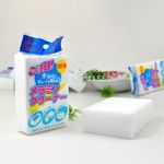 product_image_name-Generic-عرض طه الاسفنجة السحرية العجيبة قطعتين-4