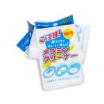 product_image_name-Generic-عرض طه الاسفنجة السحرية العجيبة قطعتين-6