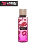 memwa مستحضر ميموا سبللاش 250 مل - قبلة براقة