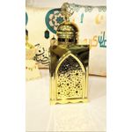 product_image_name-Generic-Ramadan Metal Lantern with Light – 36 cm-2