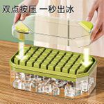 Generic Two-Tier Ice Cube Tray - image 5