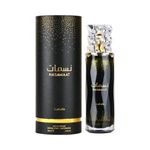 product_image_name-Lattafa-عطر لطافة نسمات - للنساء-1
