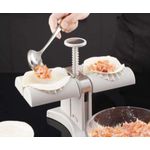 product_image_name-Generic-ضغط كعك القطايف والساموسة اليدوي-1