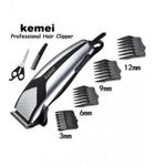 product_image_name-Kemei-ماكينة حلاقة كيمي KM-4640 الاحترافية – فضي-2