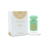 product_image_name-Gulf Orchid-عطر فستق مسك للجنسين 60 مل –  من جلف أوركيد  عطر شرقي فاخر بالفانيليا-1