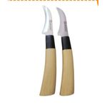 product_image_name-Generic-عدد2 سكينة تشفية الفراخ لعمل البانية ومتعددة الاستخدامات-1