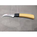 product_image_name-Generic-عدد2 سكينة تشفية الفراخ لعمل البانية ومتعددة الاستخدامات-2