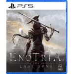 product_image_name-Generic-إينوتريا: ذا لاست سونج - بلايستيشن 5-1