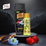 product_image_name-Emami-شامبو إمامي مزدوج الترطيب بالحبة السوداء 100 مل مع زيت شعر 7 في 1 مجاني 19 مل-4