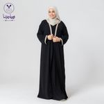 product_image_name-Generic-كارديجان حريمي خروج بجوبير مدهب - ملابس محجبات من ياسمينا فاشون-1