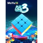 product_image_name-Moyu-(مويّو) ميلونج 3 مكعب سريع بدون ملصقات-1