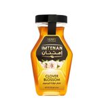 product_image_name-Imtenan-عسل نوارة البرسيم - عسل نحل طبيعي 100% - وزن 450 جرام - برطمان أنيق وعصري-1