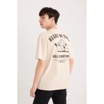 Defacto Man Boxy Fit Short Sleeve T-Shirt - SAND