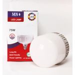 product_image_name-Nagafa Shop-لمبة LED بقدرة 75 واط، إنارة قوية وموفرة للطاقة للاستخدام المنزلي والتجاري-1