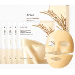 product_image_name-Anua-قناع إينووا بتفتيح الكولاجين مع مستخلص الأرز 70 38 جرام-1