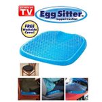 product_image_name-Generic-وسادة سيليكون للجلوس مريحة-2