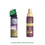 Eva Hair Clinic Gold Argan Serum With Gold And Argan Oil 90 Ml