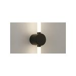 Generic Modern Linear LED Wall Sconce, Black - image 4