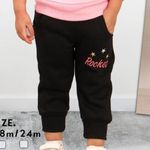 product_image_name-Generic-طقم بيجاما شتوي بناتي-3