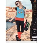 Teknur بيجامه تكنور تركي 2 قطع