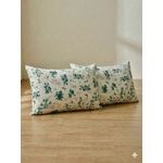 product_image_name-YARLIN-يارلن-عبوة مكونة من قطعتين كيسين مخدة صغير 50*70 تصميم جرين فلورا-1