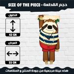 product_image_name-Generic-ساعة حائط ببندول متحرك بتصميم حيوان مبهج مع قدم متحرك، ألوان زاهية وجودة عالية، حركة هادئة بدون صوت، سهلة التعليق، تضيف لمسة ديكور جذابة وتناسب جميع الأذواق-3