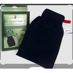 product_image_name-Generic-اللوف المغربي الأصلي-6