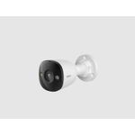 Imou PoE Bullet Camera PS3D 3MP